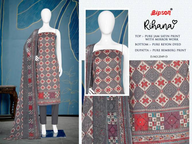 Rihana 2549 By Bipson Printed Pure Jam Satin Non Catalog Dress Material Wholesale Shop In Surat